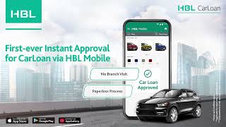 HBL Car Loan [upl. by Assenad]