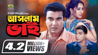 Aslam Bhai  আসলাম ভাই  Bangla Full Movie  Manna  Jona  Misha Shawdagar  Bangla Movie 2023 [upl. by Minni]