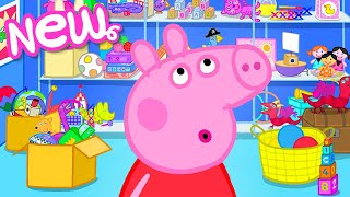 Peppa Pig Tales 🚂 BIGGEST Toy Cupboard EVER 🧸 BRAND NEW Peppa Pig Episodes [upl. by Ahsiri388]