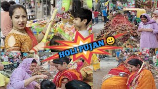 Holi Ki Tyari Aaj Khelenge 😜 II Daily Vlogs II Holi Special Vlog II Jims Kash Vlogs vlog holi [upl. by Vladi434]