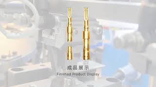 hyperboloid contact automatic crimping machineHyperboloid pin automation machine [upl. by Locin306]