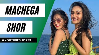 Machega Shor  Youtube shorts  Sharma Sisters  Tanya Sharma  Kritika Sharma [upl. by Sall]