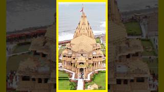 Somnath Mandir का ज्योतिर्लिंग क्यों है इतना ख़ास shorts somnath [upl. by Martelle]