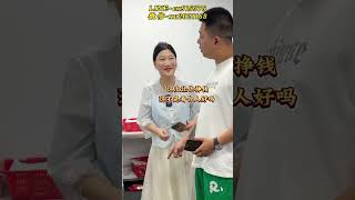 （1）两万一筐，清卿又从大海手里套路了什么好东西？ 珠宝首饰 翡翠 翡翠手镯 翡翠手镯定制 天然翡翠 [upl. by Daeriam]