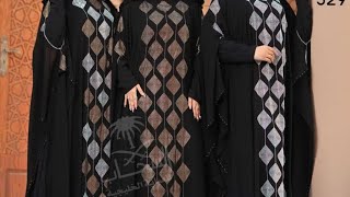 Dubai abaya design 2024 [upl. by Amaj]