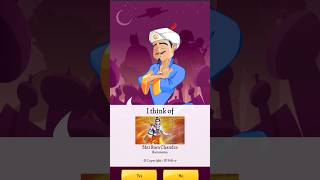 Can Akinator Guess Shree Ram😊 [upl. by Arinay674]