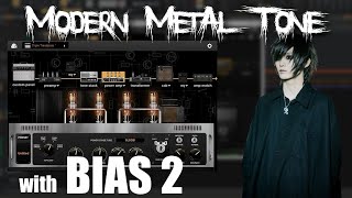 BIAS AMP 2  BIAS FX 2  MODERN METAL TONE [upl. by Gaudette]