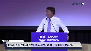 20220902 FIRENZE  RENZI 1500 PERSONE PER LA CAMPAGNA ELETTORALE TOSCANA [upl. by Karas]