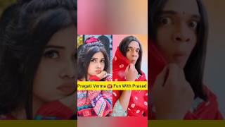 Pragati Verma Vs Fun With Prasad shorts viral comparison PragatiVermaa funwithprasad [upl. by Sabu867]