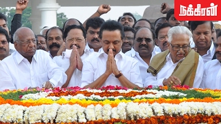 அண்ணா நினைவிடத்தில் முக ஸ்டாலின்  MK Stalin Pays Tribute To Anna On His Death Anniversary [upl. by Attelrahc]