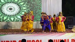 TAL SE TAL MILAO MIX DANCE PERFORMANCE BY SAMARTH SCHOOL STUDENTS BLOCKA [upl. by Miuqaoj]