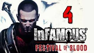 Infamous 2 Festival of Blood DLC Walkthrough Part 4 Marys Teachings Lets Play Gameplay [upl. by Ahsitahs]