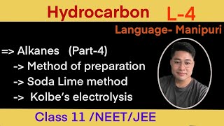 Hydrocarbon L 4  alkanepart4 Decarboxilation NEET JEE  class 11 [upl. by Wylma571]