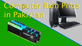 Used Computer ram price in Pakistan [upl. by Zweig]