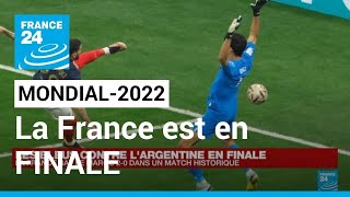 Mondial2022  La France est en finale de la Coupe du monde après sa victoire face au Maroc [upl. by Colette]