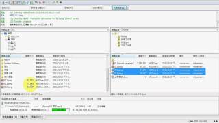filezilla操作方法 [upl. by Sheryle]