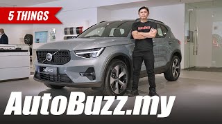 2022 Volvo XC40 EV PHEV amp MHEV from RM269k  AutoBuzz [upl. by Arelus917]