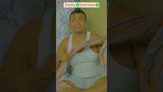 Family ❎ Dushman ✅  The most viral comedy by Maabeta 🔥 ytshorts shorts [upl. by Namijneb]