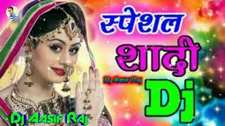 शादी विवाह Dj Song  Dulhe Ka Shehra Suhana Lagta Hai Dj Song Piano Mix New Dj 20202021 [upl. by Hartzel]