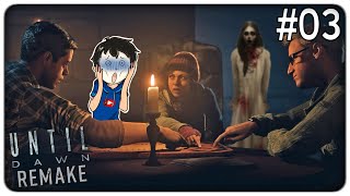 PARLARE CON I M0RTI E UNA PESSIMA IDEA E QUALCUNO VIENE RAPITO  Until Dawn Remake 2024  ep03 [upl. by Bore]