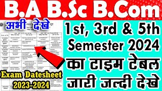 BA BSc 1st 3rd amp 5th Semester Exam Datesheet 20232024  university 1st 3rd 5th semester exam date [upl. by Akerahs]