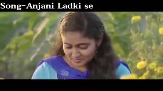 New Nagpuri Love Song💞Anjani Ladki Se💖 [upl. by Pittel706]