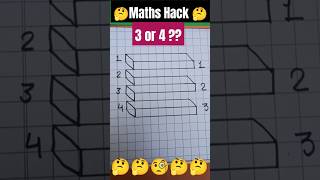 Maths Hack 3 or 4 Can you answer this🤔viralvideo shorts maths mathstricks youtubeshorts [upl. by Querida]