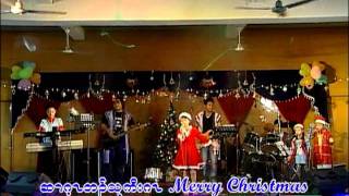 karen song christmas song 2 [upl. by Nehgem]