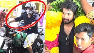 Bike ல் படம் பாக்க வந்த Harish Kalyan  Harish kalyan Ispade Rajavum Idhaya raniyum FDFS [upl. by Friedberg]