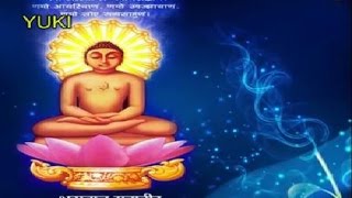 Latest Jain Bhajan  Meri Bhawna  Rajendra Jain  Jain Bhajan [upl. by Nitsug129]