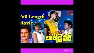 Balayya Balayya Gundello Golayya Song From Larry driver MOVIE 🙏🌹 [upl. by Toby]