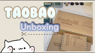 EP2  TaoBao unboxing 2023 [upl. by Fennell]