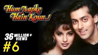 Hum Aapke Hain Koun Full Movie  Part 617  Salman Khan Madhuri  Full Length Hindi Movie [upl. by Novaj565]