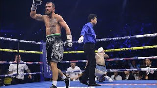 Lomachenko SMOKES Kambosos Who’s Next  Lomachenko vs Kambosos  Post Fight Thoughts [upl. by Callery]