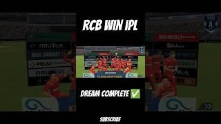 RCB win ipl match 2025 cricket viratkohli cricketgames shorts real cricket 24 [upl. by Ttihw97]