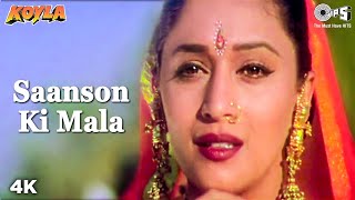 Saanson Ki Mala  Koyla  Shahrukh Khan  Madhuri Dixit  Kavita Krishnamurthy  90s Hit Song [upl. by Gardas]