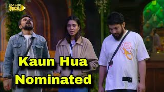 Bigg Boss Ott 3 Finale Week मैं कौन हुआ Nominated अब Lovekesh Kataria Makers के निशाने पर [upl. by Major943]