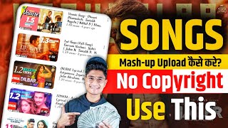 How To Make Lofi Songs Without COPYRIGHT 10000  Use This Website Removie Copyright [upl. by Sadnak460]