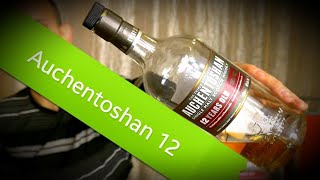 Auchentoshan 12  виски для простых смертных [upl. by Carnes]