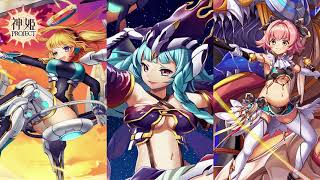 神姫PROJECTKamihime Project OST  Advent BattleNormal Battle 6 イクシオン戦＆マスティマ戦＆リタン戦道中 BGM [upl. by Lydie]