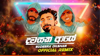 Dawasaka Aye Api Hamuwela  Sudeera Dilshan Official Remix  New Remix Song  Sinhala Remix 2022 [upl. by Htebi912]