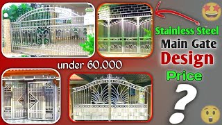 Latest Stainless Steel Gate Design for House  कितना मे मिल जाएगा [upl. by Ained]