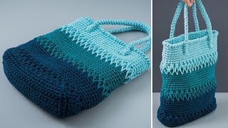 How to crochet a beautiful tote bag easy for beginners [upl. by Annekim212]