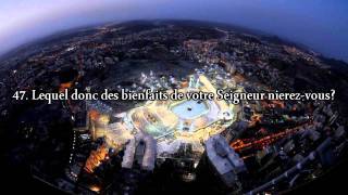 ᴴᴰ 55  Le Tout Miséricordieux ArRahman Par Ibrahim AlJibreen إبراهيم الجبرين [upl. by Hagi]