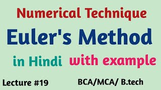 Eulers Method  Numerical technique [upl. by Lenhard]