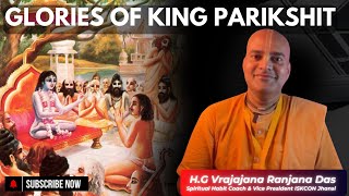 Glories of King Parikshit  ŚrīmadBhāgavatam Class  HG Vrajajana Ranjan Das bhagavadgita [upl. by Bamby]