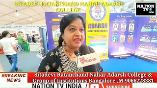 Sitadevi Ratanchand Nahar Adarsh College amp Group of Institutions Bangalore M9066228381 Veena HOD [upl. by Moreta]