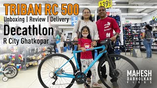 Btwin Triban RC 500 unboxing Decathlon R City Mall Full review in Marathi  maheshdabholkarvlog [upl. by Manvel766]