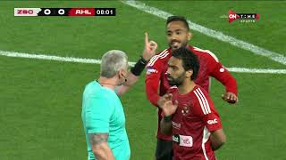 الأهلي vs الزمالك 02 نهائي كأس مصر 232022  المباراة كاملة  AlAhly vs Zamalek Egypt Cup final [upl. by Yona]