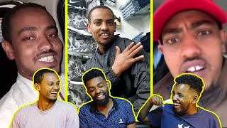 Comedian MAME Official ኮሜድያን ማሜ በሳቅ ገደለን PART 2  comedian mame videos reaction  AWRA [upl. by Enautna]